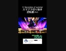 スマブラSPゲーム実況！：ファンキキのベレスベレト　めっちゃ風神してくるカズヤを着地狩りバースト！【大乱闘スマッシュブラザーズ】