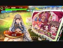 【三国志大戦】虎の国からお届けします。◆153◆