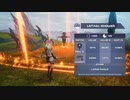 【ブルプロ】Blast Archer In-Depth Skill Guide