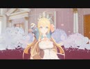 パイパイだよ♡ペコリーヌ