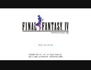 FF4PR 01
