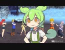 DBDBD ずんだもんと３分クッキング