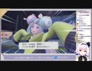 【.LIVE】Youtuberと化したピノ様【#カルロ・ピノ】