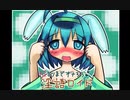 AIるりま 淫語ロイド