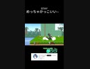 スマブラSPゲーム実況！：ファンキキのベレスベレト　ミラーマッチでも食い下がっていく！【大乱闘スマッシュブラザーズ】