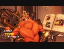 【OW】アーカイブ 190