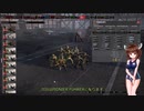 【Steel Division2】部隊・兵器さっくり解説　第七十三回　PIONIER（SVT）【VOICEROID解説】