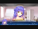 【エロゲ実況】ゆずソフト最新作『天使☆騒々 RE-BOOT！』やります！！！！part41