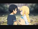 【ソードアートオンラインアリシゼーションリコリス】物語を楽しむSAO #17
