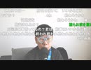 ニンポー（千代豊和） 仕事するわ