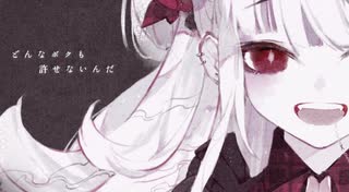 【一人十色祭2024②】(Re cover) 13月のラブレター　歌ってみた　まどれーぬ