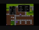 【FC】ドラゴンクエストをプレイその6【実況】