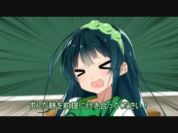 藍より出でて愛より青し