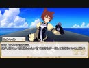 【卓m@s／TRPG】邪眼の姫の物語／第539話【SW2.5】