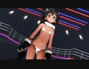 【MMD】sua cara【赤城みりあ】