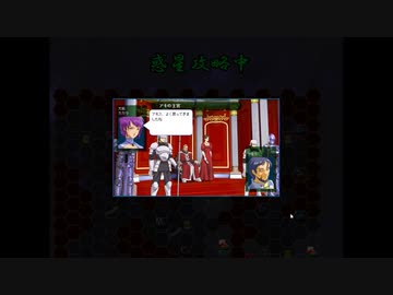 雷神７ PUK wikiの人物列伝を基にプレイする　始まりから終わりまで　ネタバレ　SC70 9‐11 バーゼル アモス（アキ）