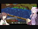 【MINECRAFT自作MOD】農場収穫を自動化  この世の理を変えていく#17