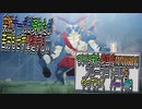 【BLUE PROTOCOL】待ちに待った国産型MMORPGブルプロをやっていくｗ　第002回 【ブループロトコル】