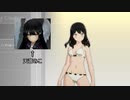 【ブループロトコル BLUE PROTOCOL】#2 悲報スザク終了