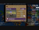[ニコ生配信][日英中字幕]#3-2 サルゲッチュ2初見プレイ～300匹ゲッチュする！～