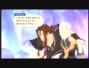 【TOV】ｳﾞｪｽﾍﾀﾚ 下手くそ突貫プレイ0113(ヴェスペリア)