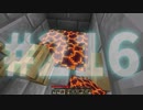 浮島世界で生きていく #216 [ゆっくりMinecraft実況]