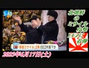 3-2 北朝鮮のミサイル攻撃、EEZに着弾。菜々子の独り言2023年6月17日(土)