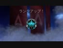 【APEX実況】ソロランクマ プラチナⅠ 昇格 (PS5)