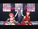 【MMDソルクレ】Masked BitcH【自作ギグ+リベア♂♀】