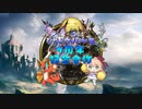Shadowverse7周年記念合作