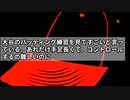 全く勝負してもらえない！ 大谷翔平に“超警戒” 13試合連続安打→次打席でストレートの四球