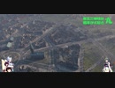 【WOT】東北三姉妹は戦車が大好き 九【Voiceroid実況】リクエスト編