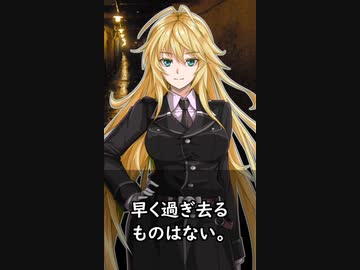 【1分格言シリーズ】未来は予見できるものではない