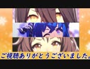 【MILE杯2023】オープンリーグ予選第1ラウンド【マイルF】