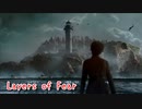 【Layers of Fear リメイク版】ある作家の苦悩。【The Writer編 Part1】