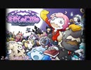 まぞくのじかん 音楽集