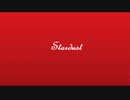 【歌ってみた】Stardust【SoundHorizon】