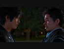 【#44】社会の闇と真実を暴くLOST JUDGMENT