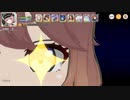 【天啓パラドクス】桜おーじは天啓を越えていく！　#9【プレイ動画】