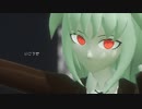 1000年生きてる【DRTA MMD】