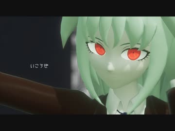1000年生きてる【DRTA MMD】