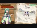 自由に遊ぶ モンスターハンターライズ：サンブレイク part37(終)【VOICEROID実況】