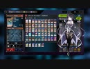 デュエリストミリアルの趣味デッキマスターデュエル　パート１【遊戯王マスターデュエル】【CoeFont実況】