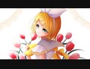 Dear song feat.鏡音リン