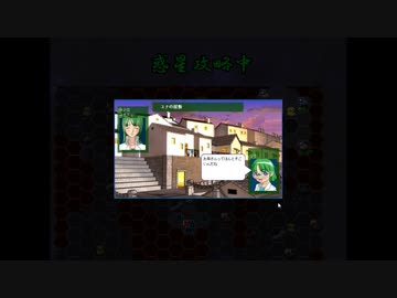 雷神７ PUK wikiの人物列伝を基にプレイする　始まりから終わりまで　ネタバレ　SC71 4-6　ブラバー　ソラ（オバ―ル ユナ)