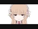 【歌いたがりが】ももいろの鍵 / いよわ  歌ってみた【ビルト】