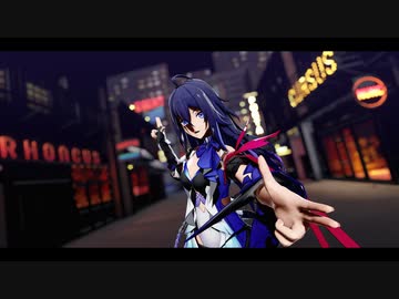 【MMD】ゼーレで劣等上等【崩壊：スターレイル】