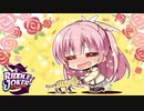 【あやせを求めて】"RIDDLE JOKER"実況プレイ5/5