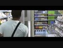 コンビニに行った先輩.mp4