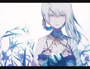 「カイネ/救済」ハープで弾いてみた【ニーアレプリカント】